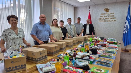 Брестская областная организация БПРЗ приняла участие в акции «Дети идут в школу»